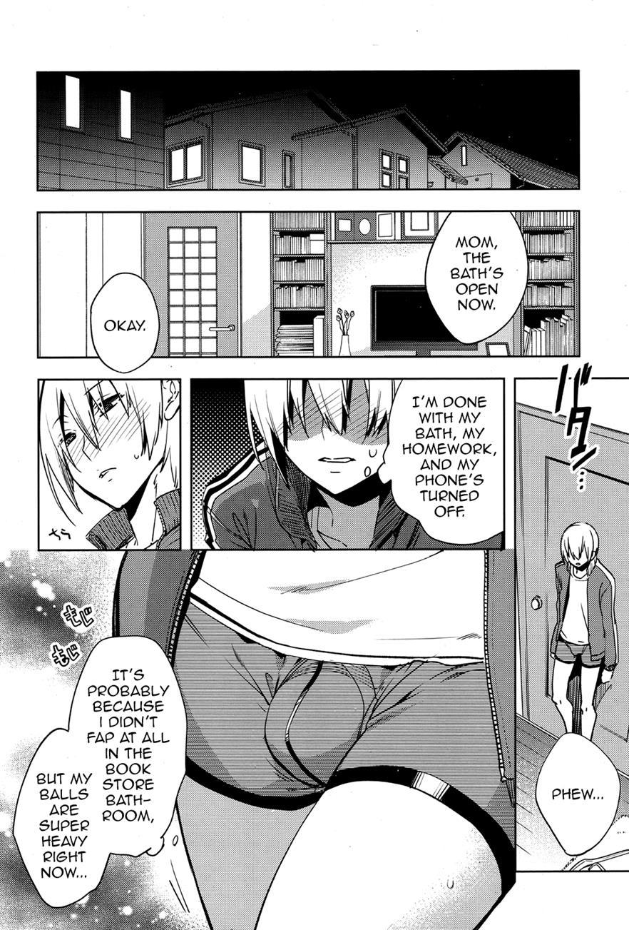 Magical Insence [yaoi] 3
