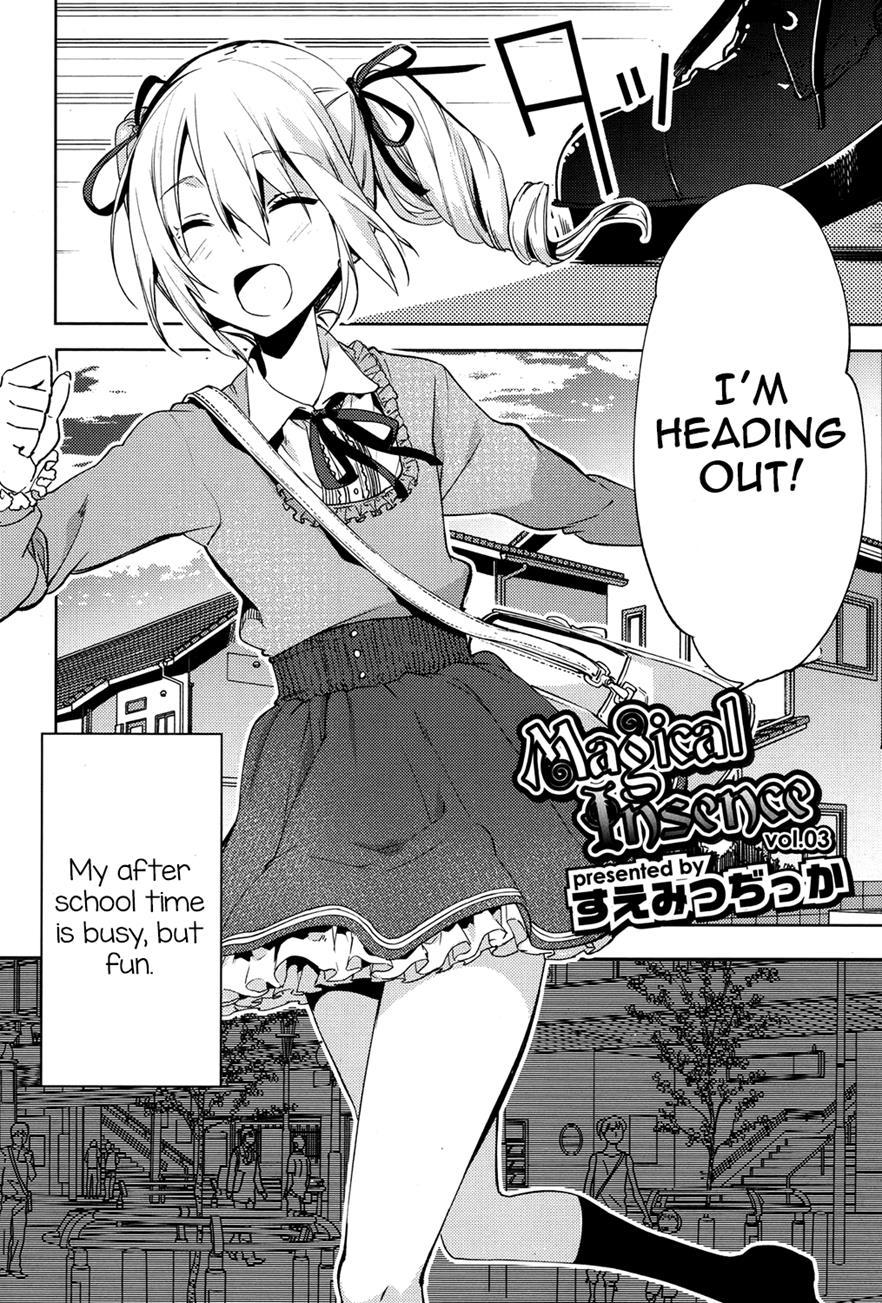 Magical Insence [yaoi] 3