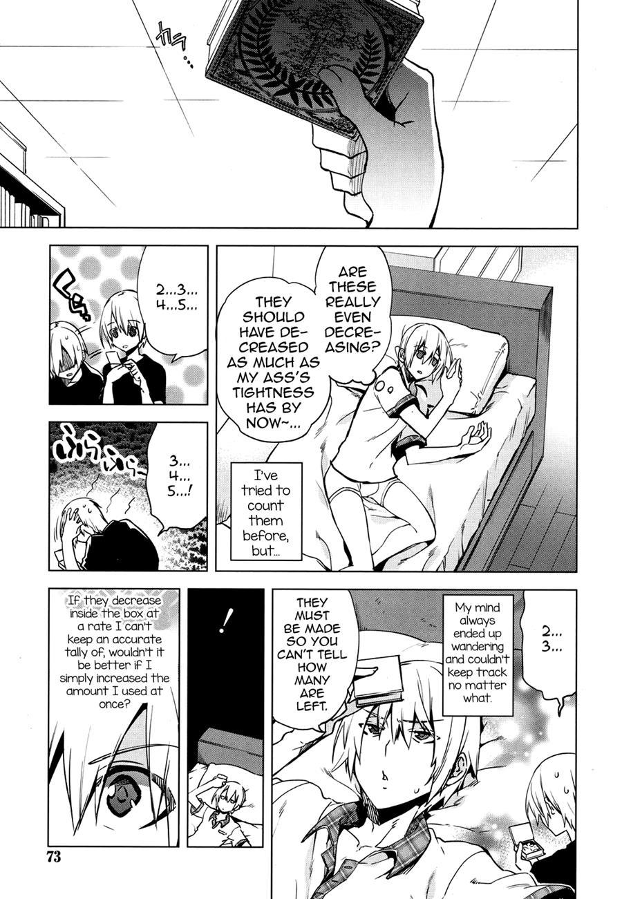 Magical Insence [yaoi] 4