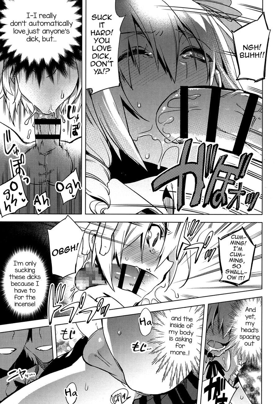 Magical Insence [yaoi] 4