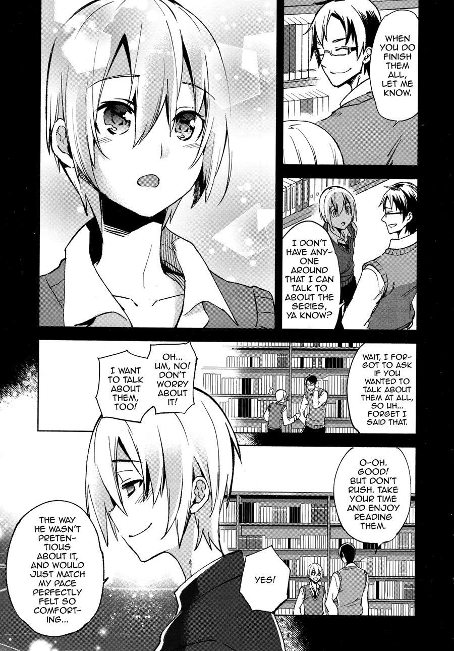 Magical Insence [yaoi] 6