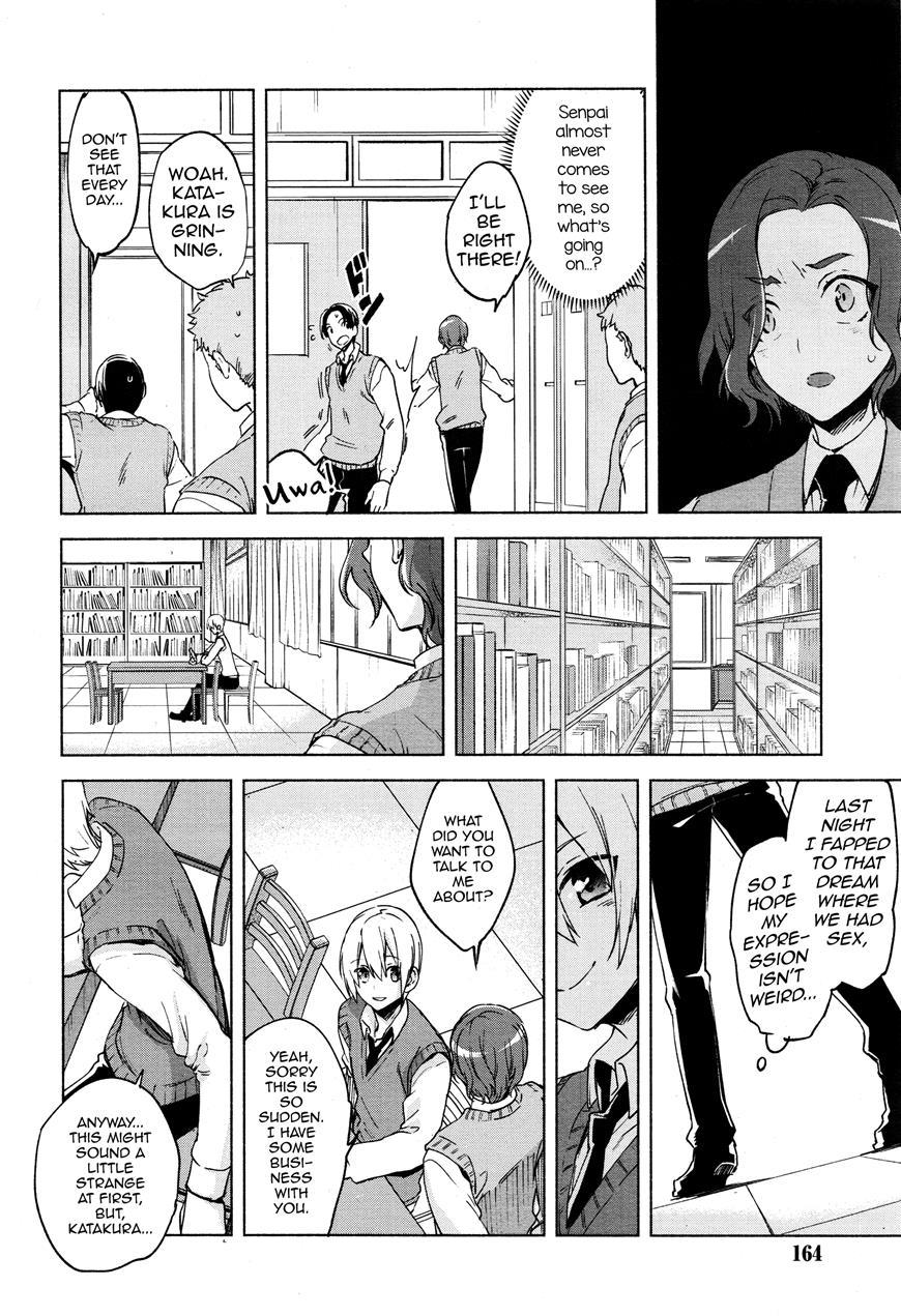 Magical Insence [yaoi] 7