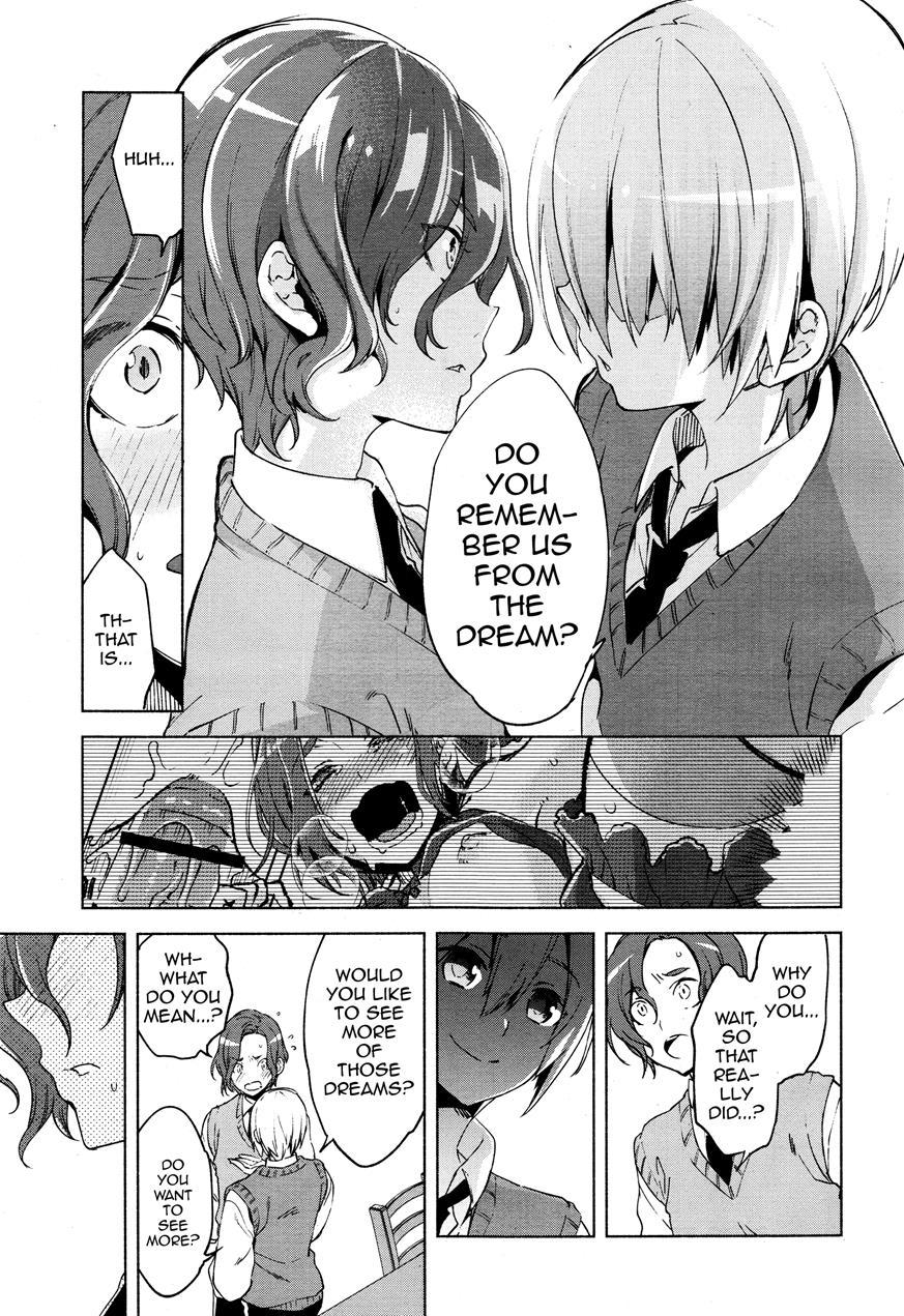 Magical Insence [yaoi] 7