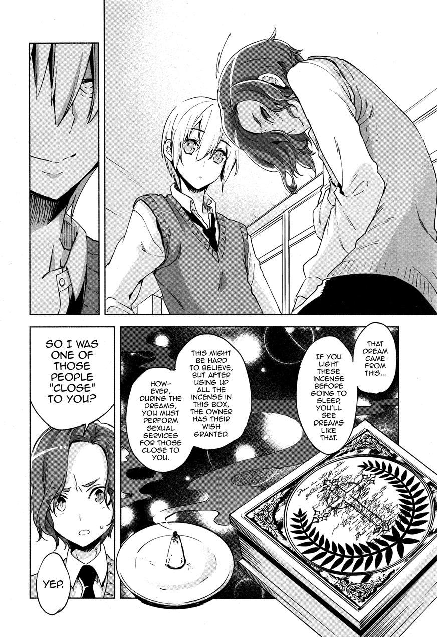 Magical Insence [yaoi] 7