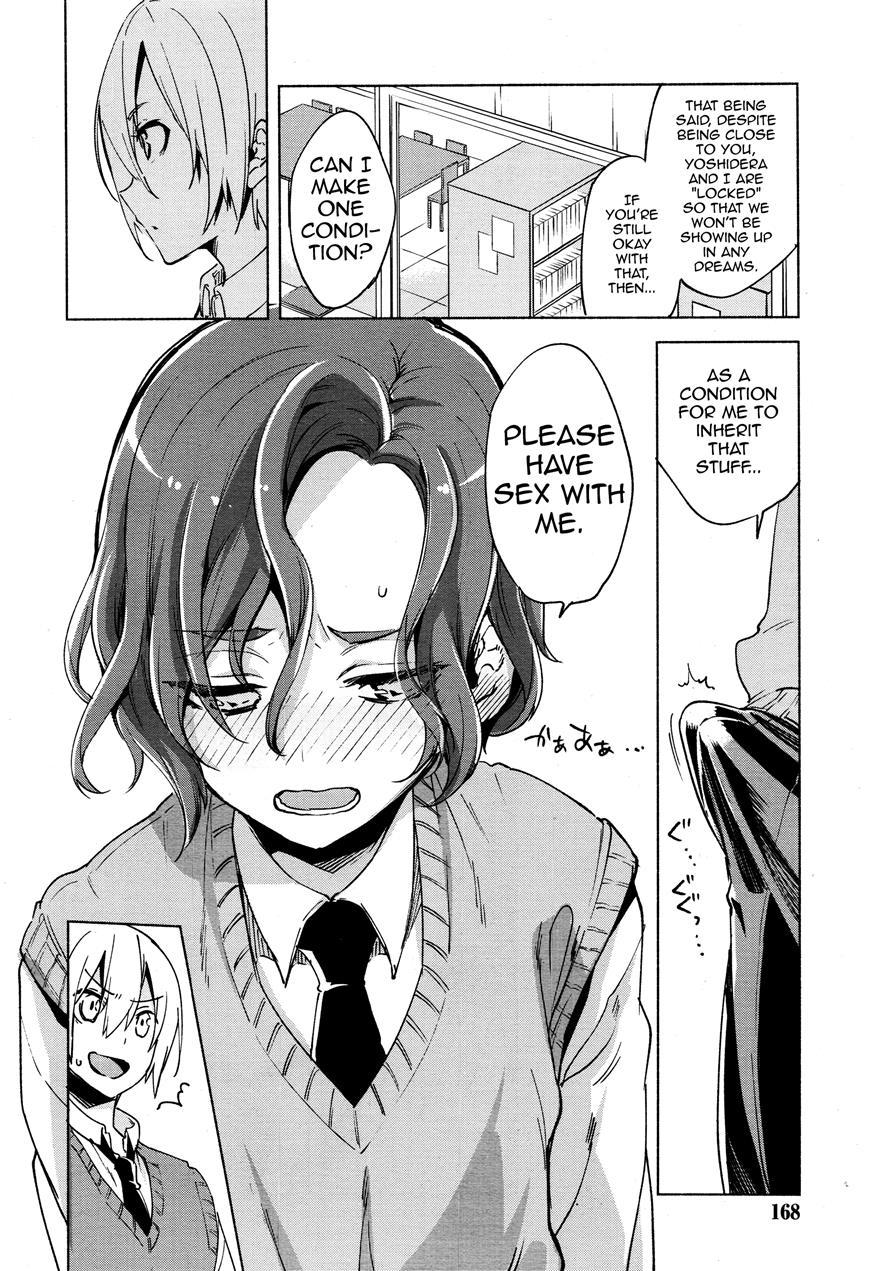 Magical Insence [yaoi] 7