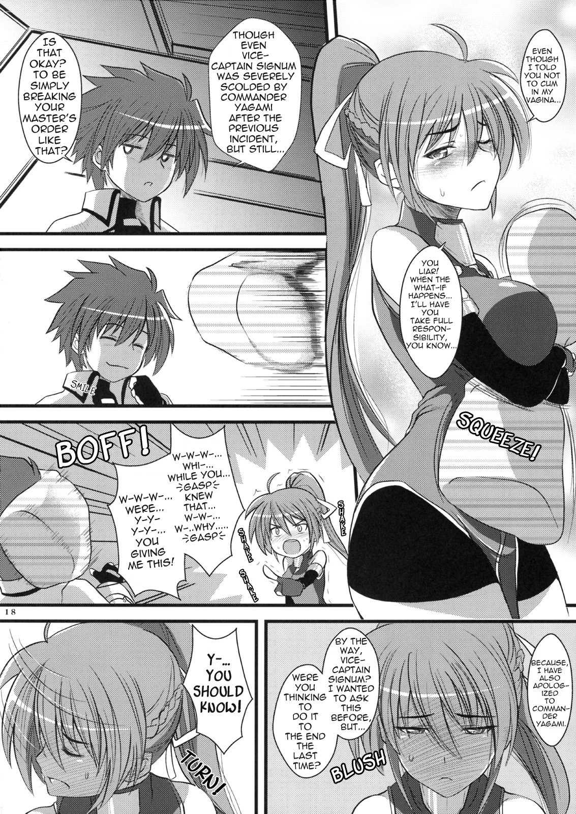 Magical Lyrical Nanoha Dj - Motto Honey Trapion Opel 1