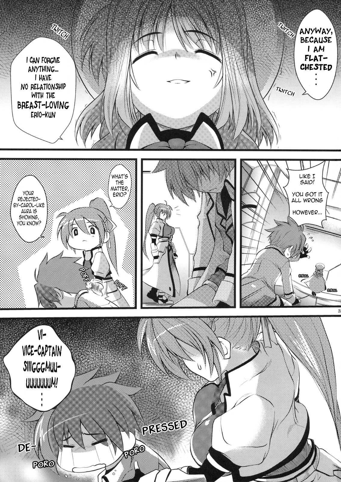 Magical Lyrical Nanoha Dj - Motto Honey Trapion Opel 1