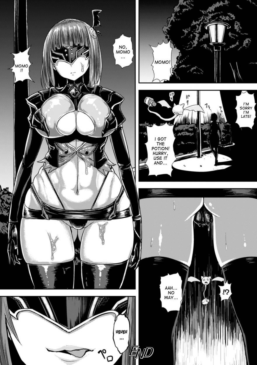 Magical Onee-san Princess Momo ~the Slime Excretion Can't Be Stopped~ 1