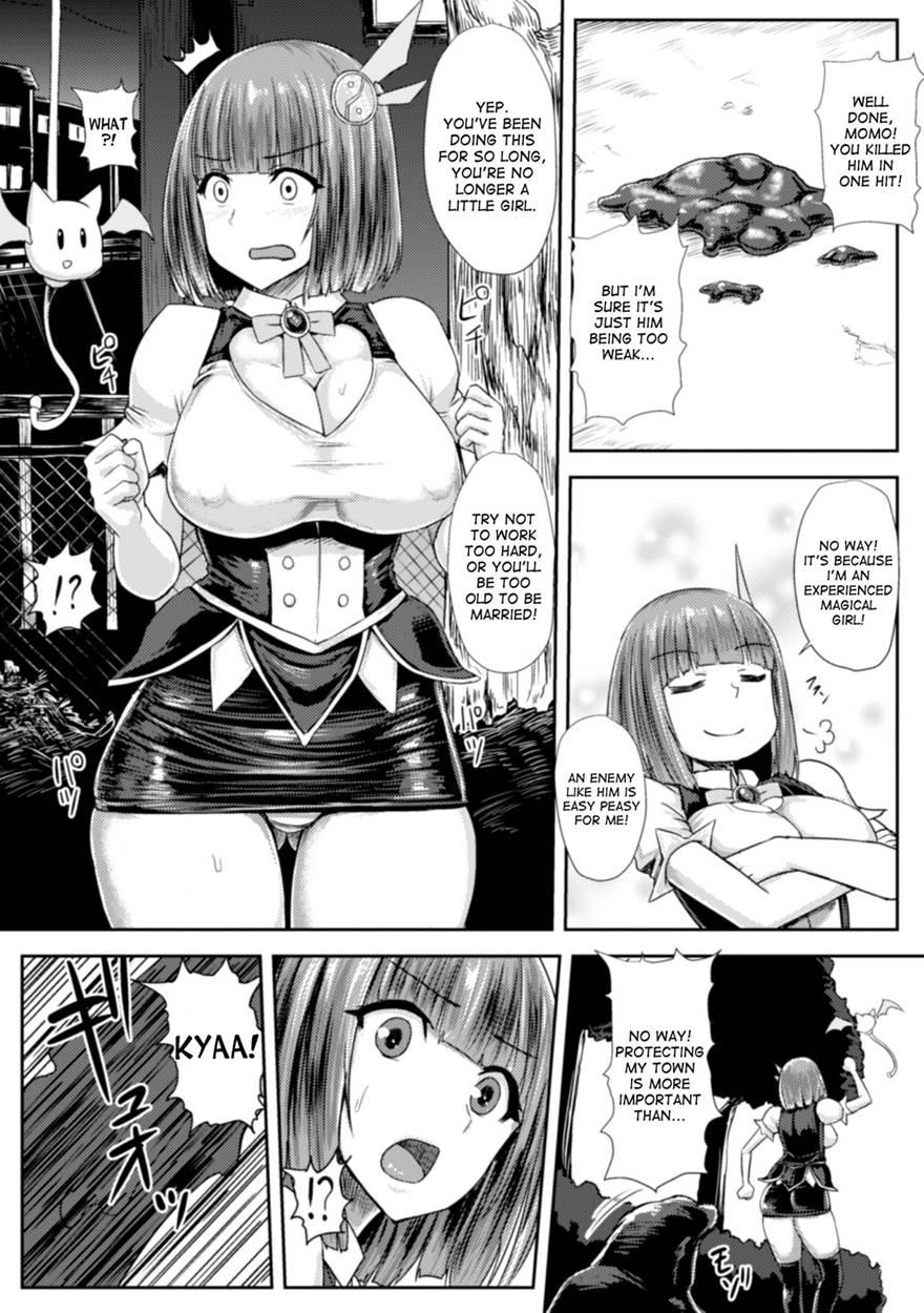 Magical Onee-san Princess Momo ~the Slime Excretion Can't Be Stopped~ 1