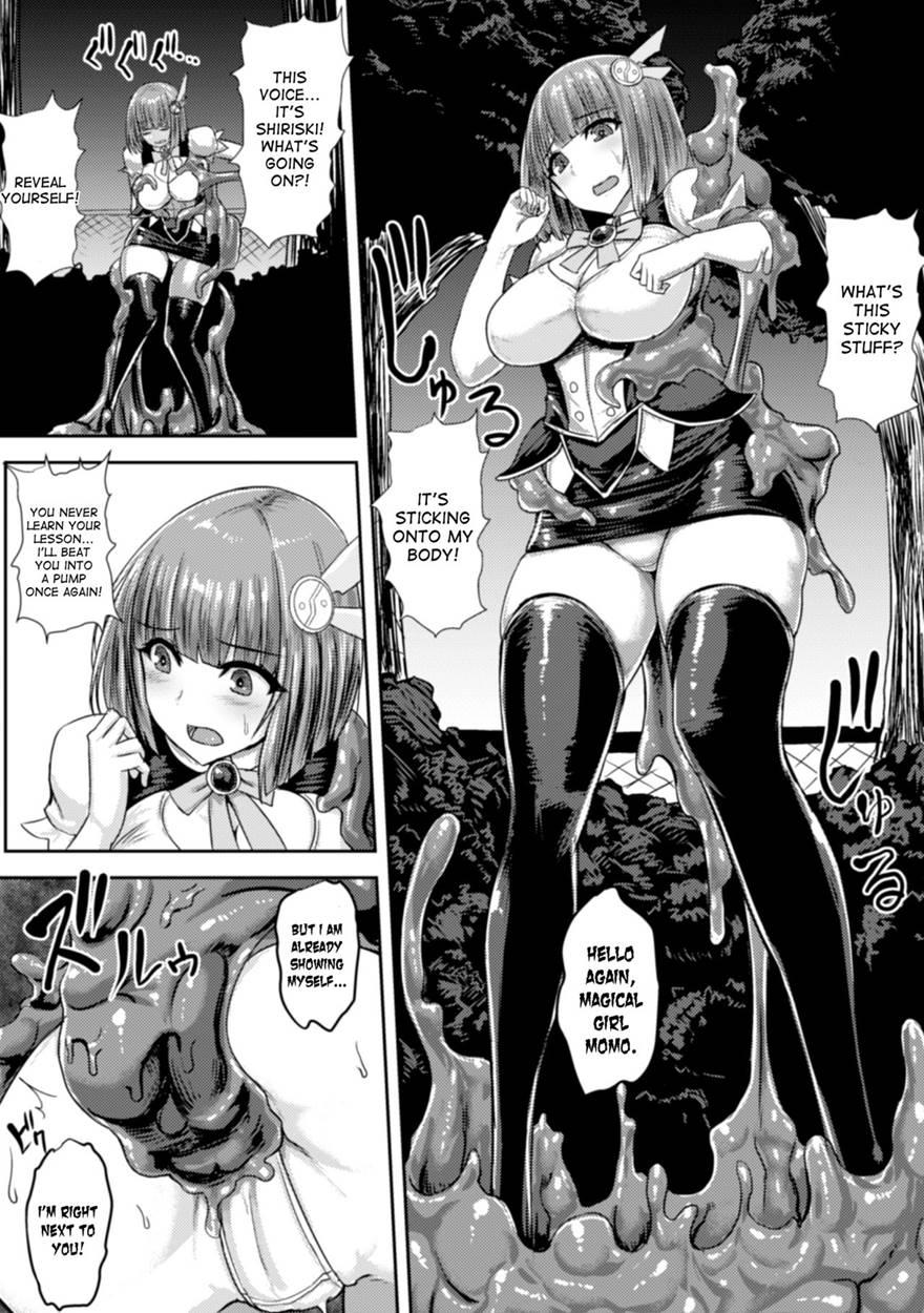 Magical Onee-san Princess Momo ~the Slime Excretion Can't Be Stopped~ 1