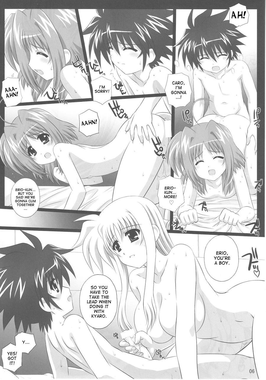 Magical Party 1