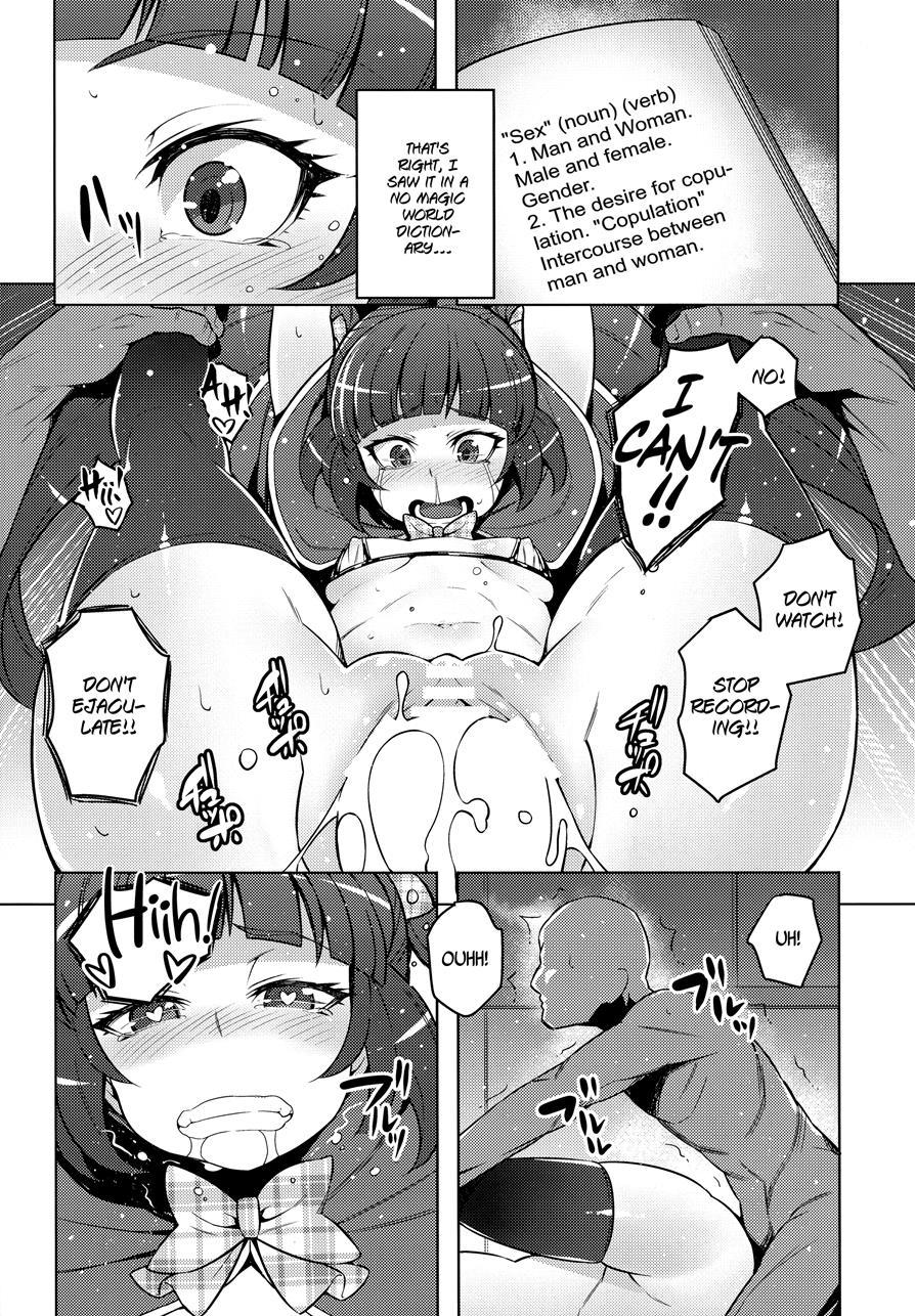 Magical Peach Pie 1
