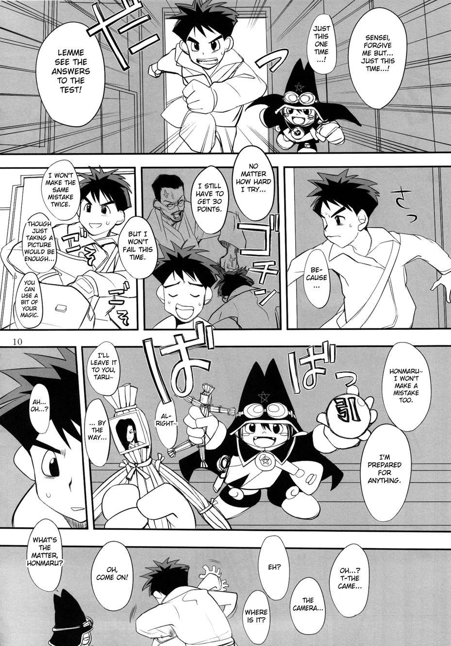 Magical Taluluto-kun Dj - I Can't Believe It! Ooaya-sensei 1