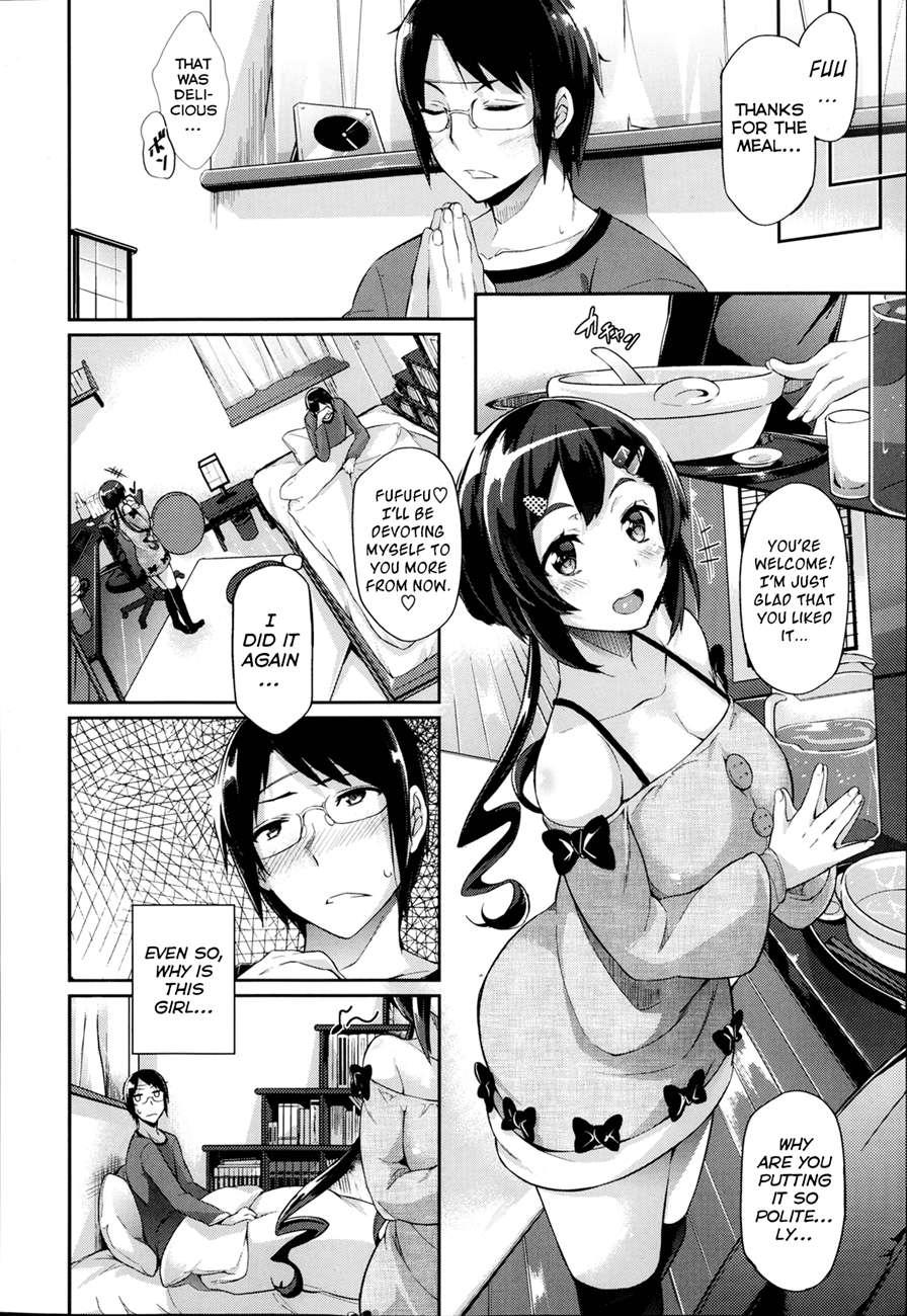 Magokoro Hold 1