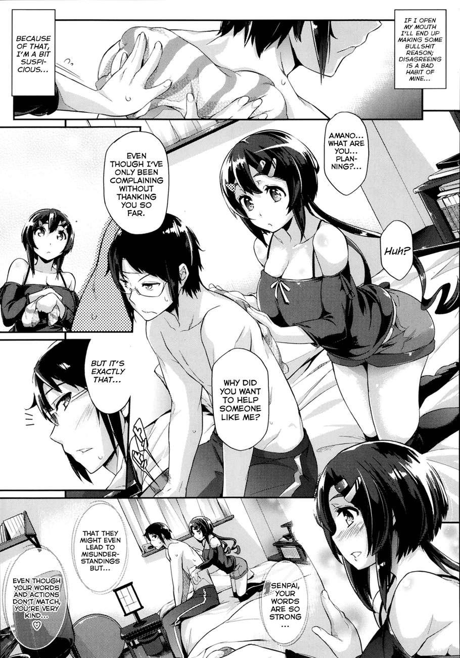 Magokoro Hold 1