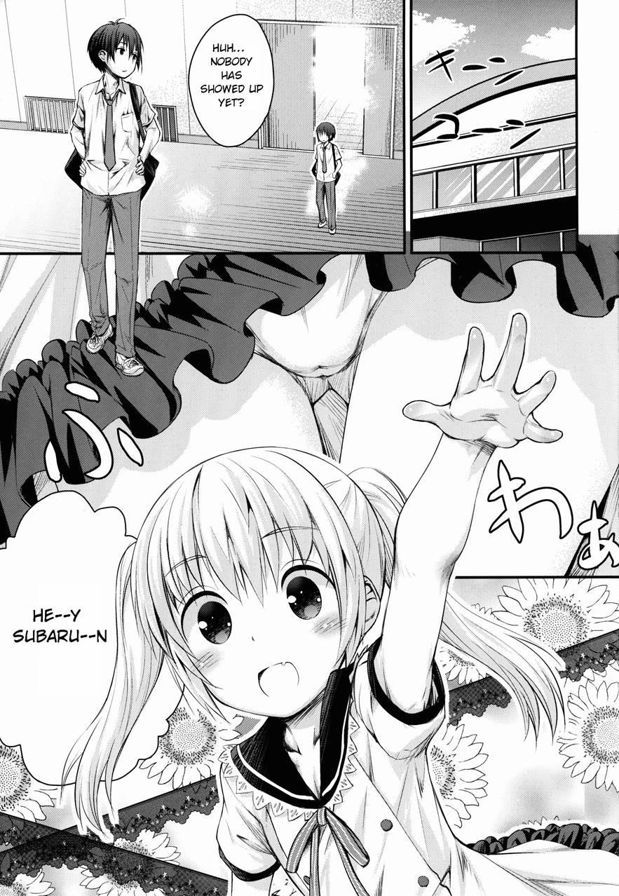 Maho Netsu! 1