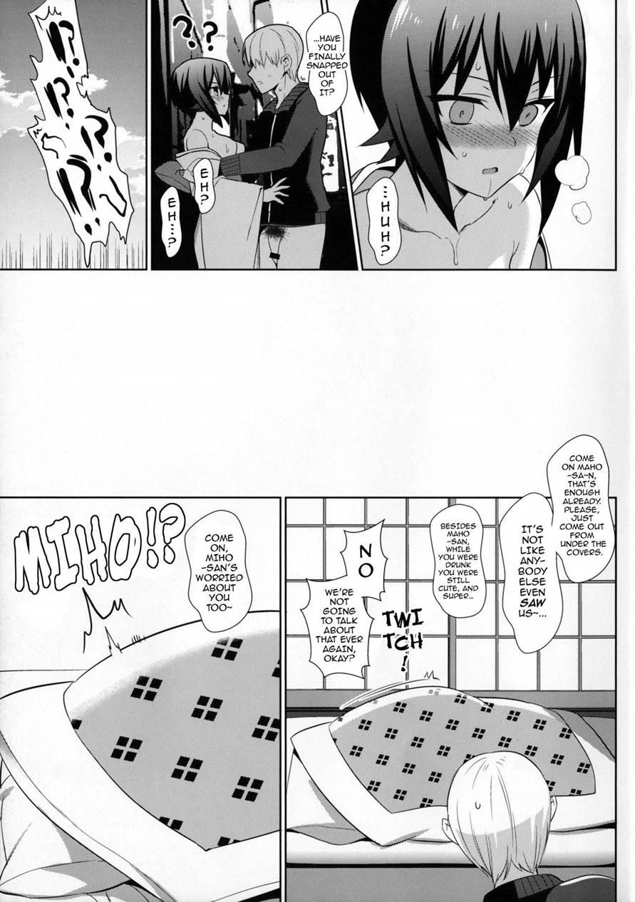 Maho New Year's 1