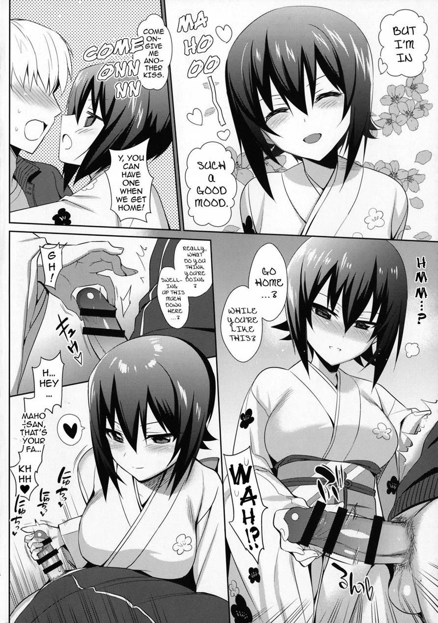 Maho New Year's 1
