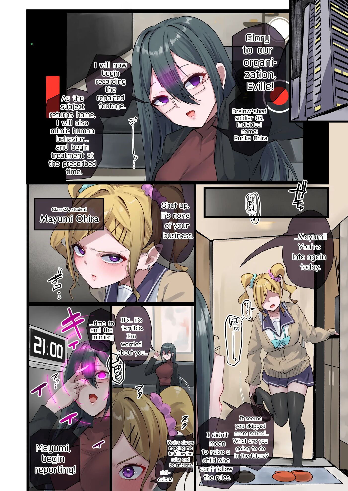 Maho Shojo Ointo Seba Mazu Haha O Iyo 1