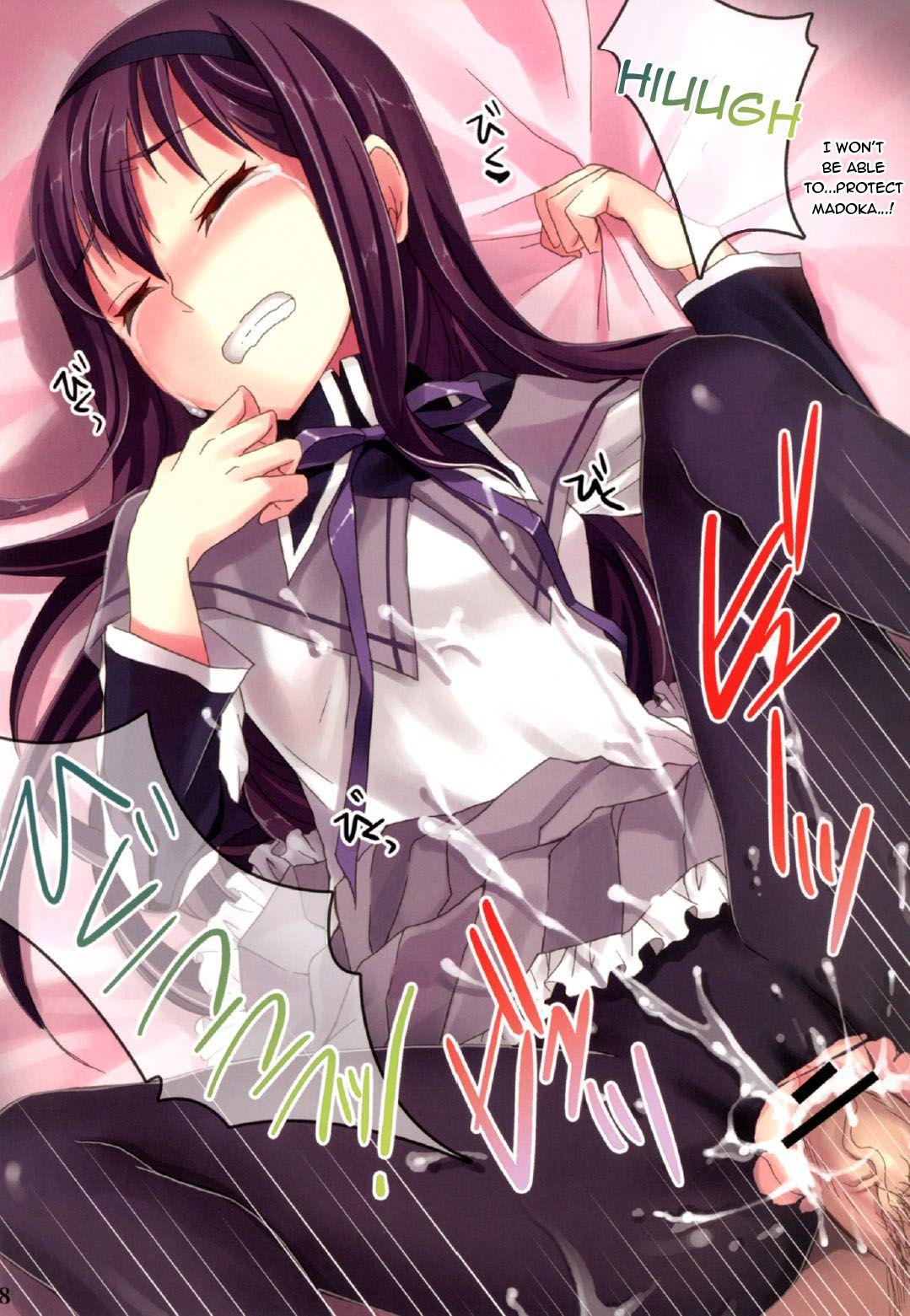 Mahou Fuzoku Deli Heal Magica 3