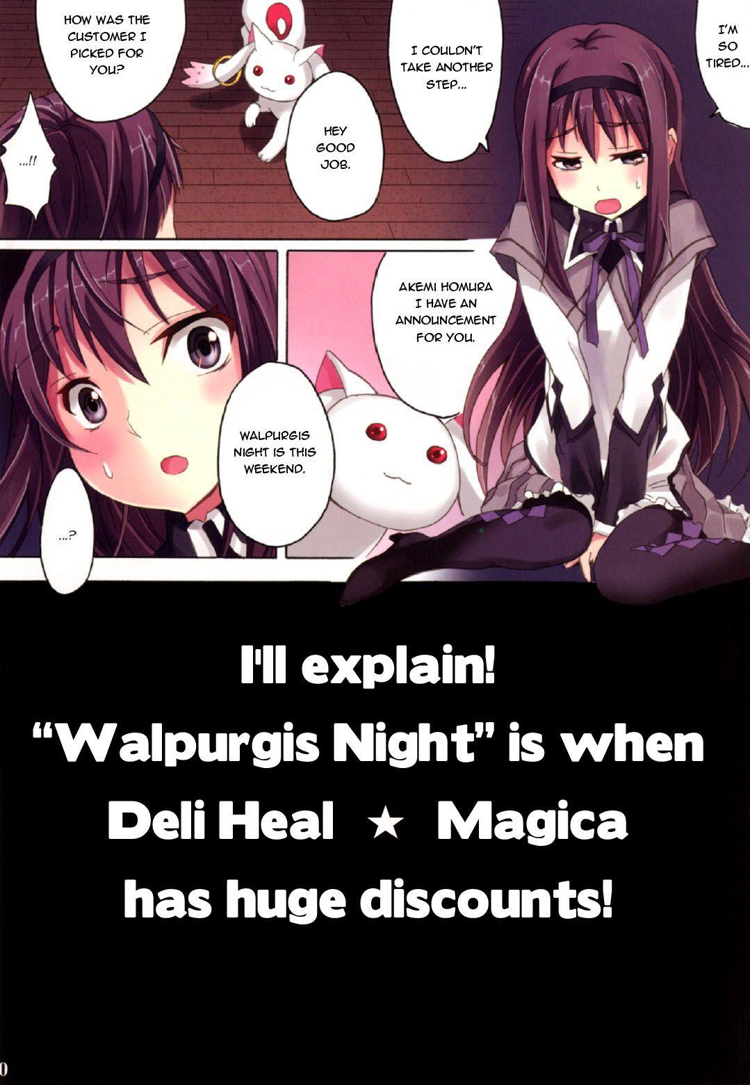 Mahou Fuzoku Deli Heal Magica 3