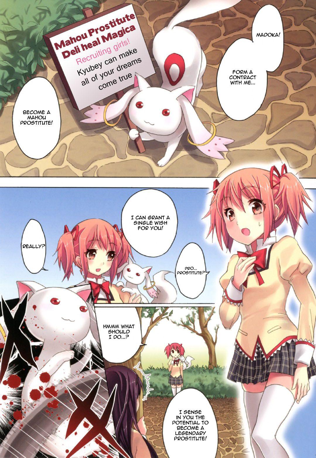 Mahou Fuzoku Deli Heal Magica 3