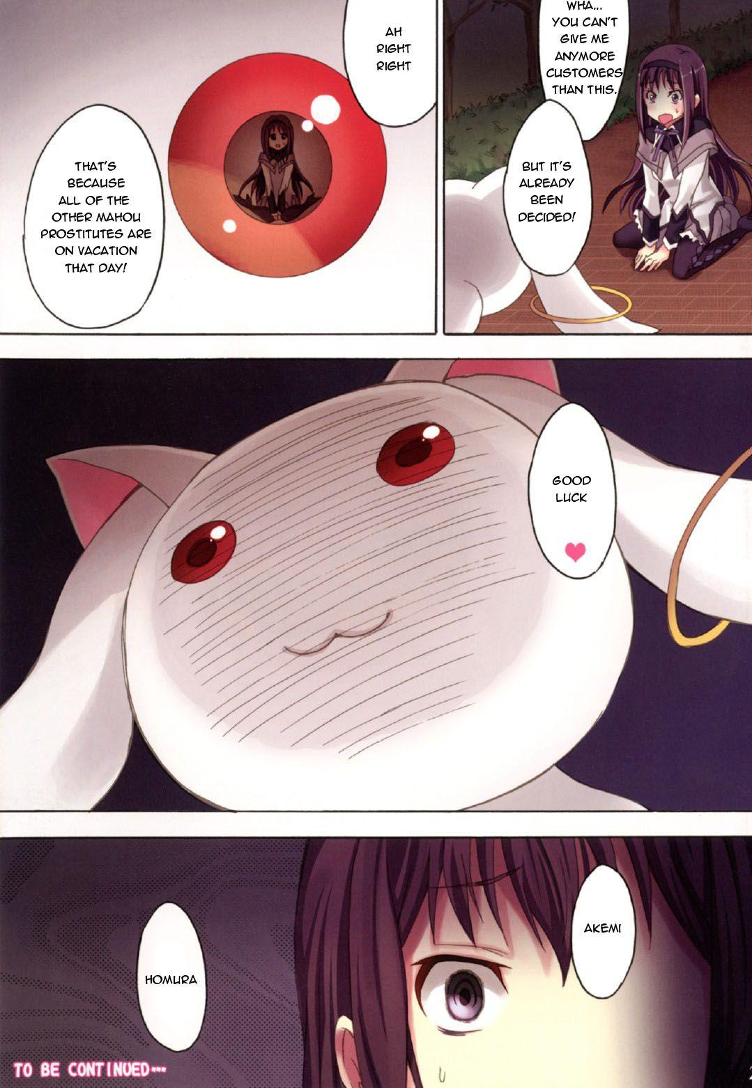 Mahou Fuzoku Deli Heal Magica 3