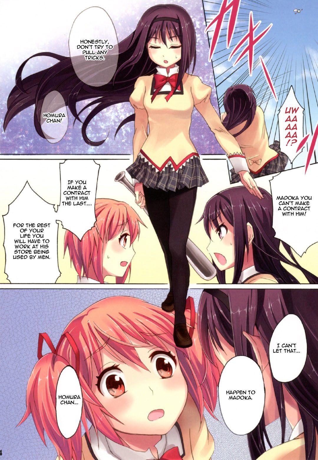 Mahou Fuzoku Deli Heal Magica 3