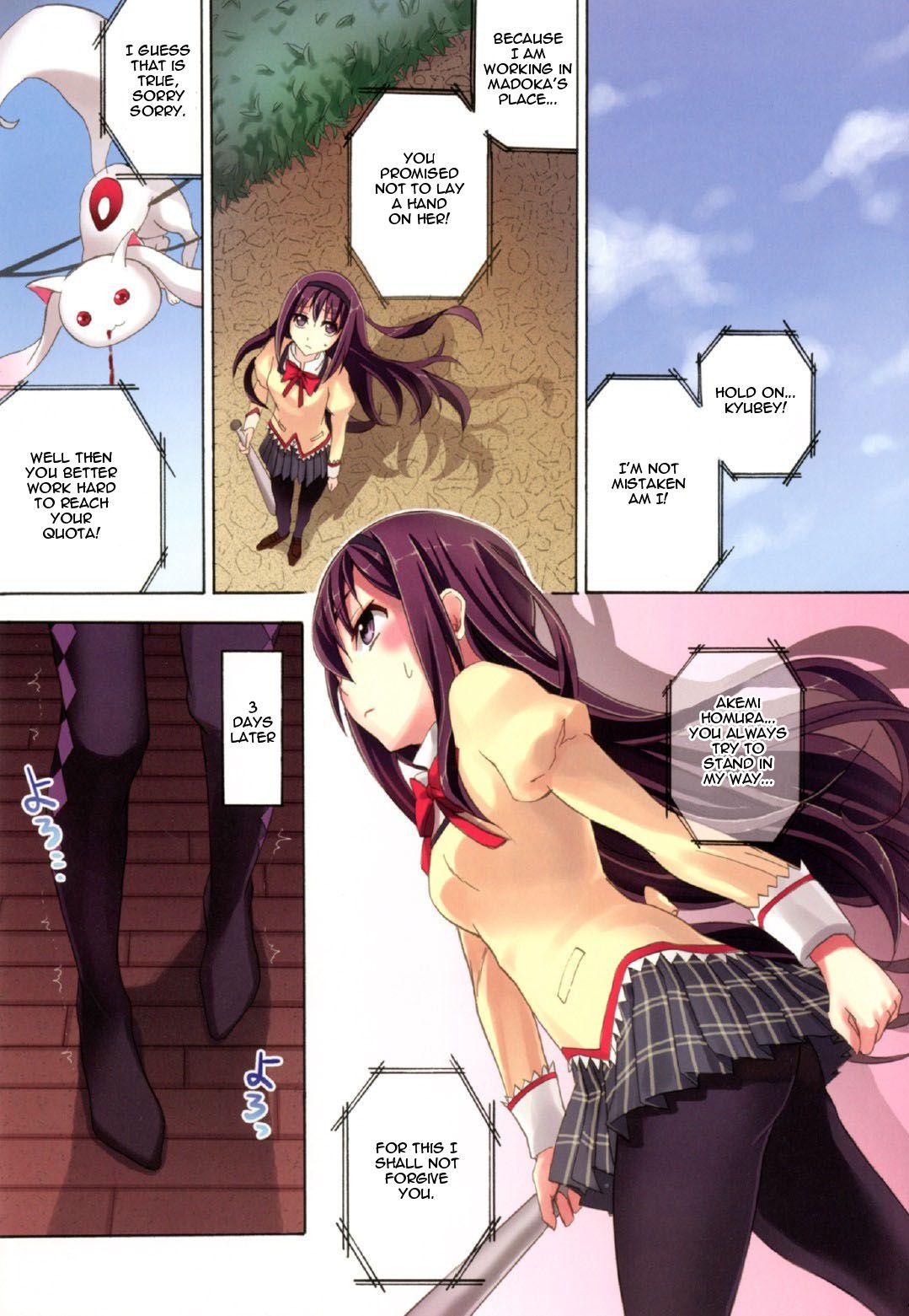 Mahou Fuzoku Deli Heal Magica 3
