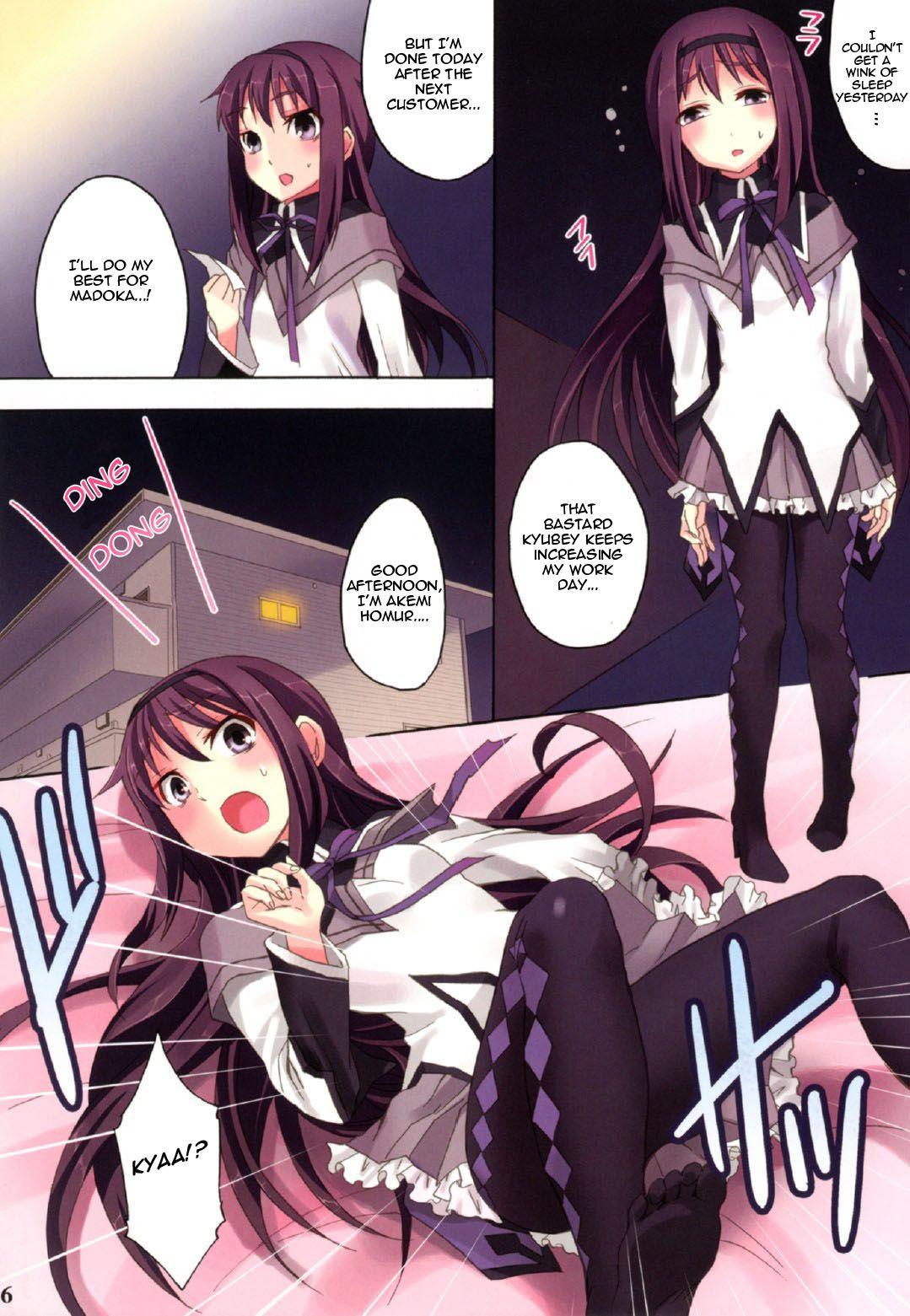 Mahou Fuzoku Deli Heal Magica 3