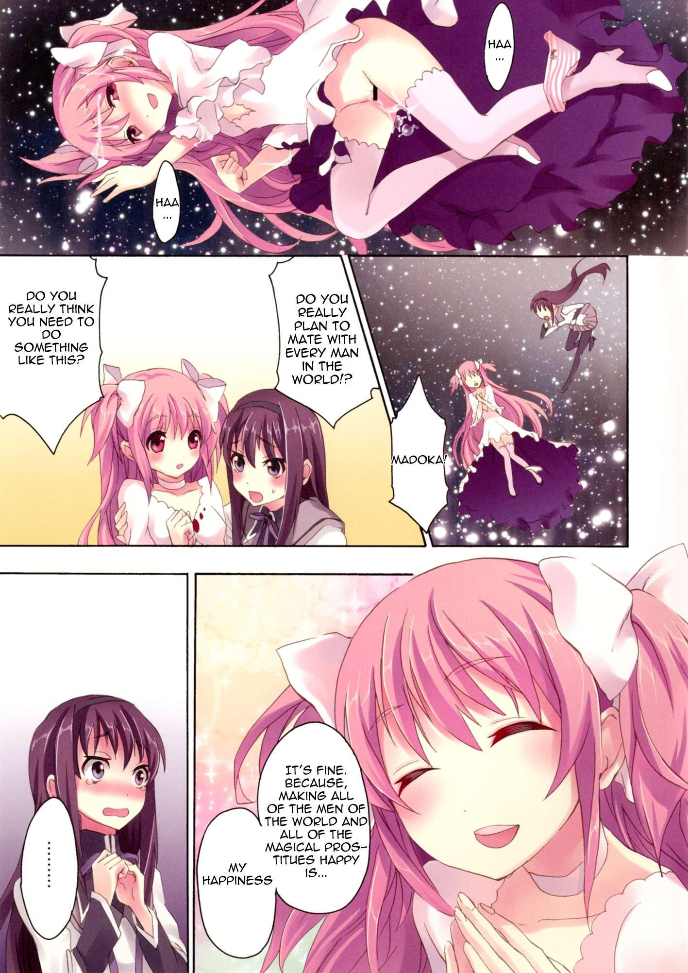 Mahou Fuzoku Deli Heal Magica 4