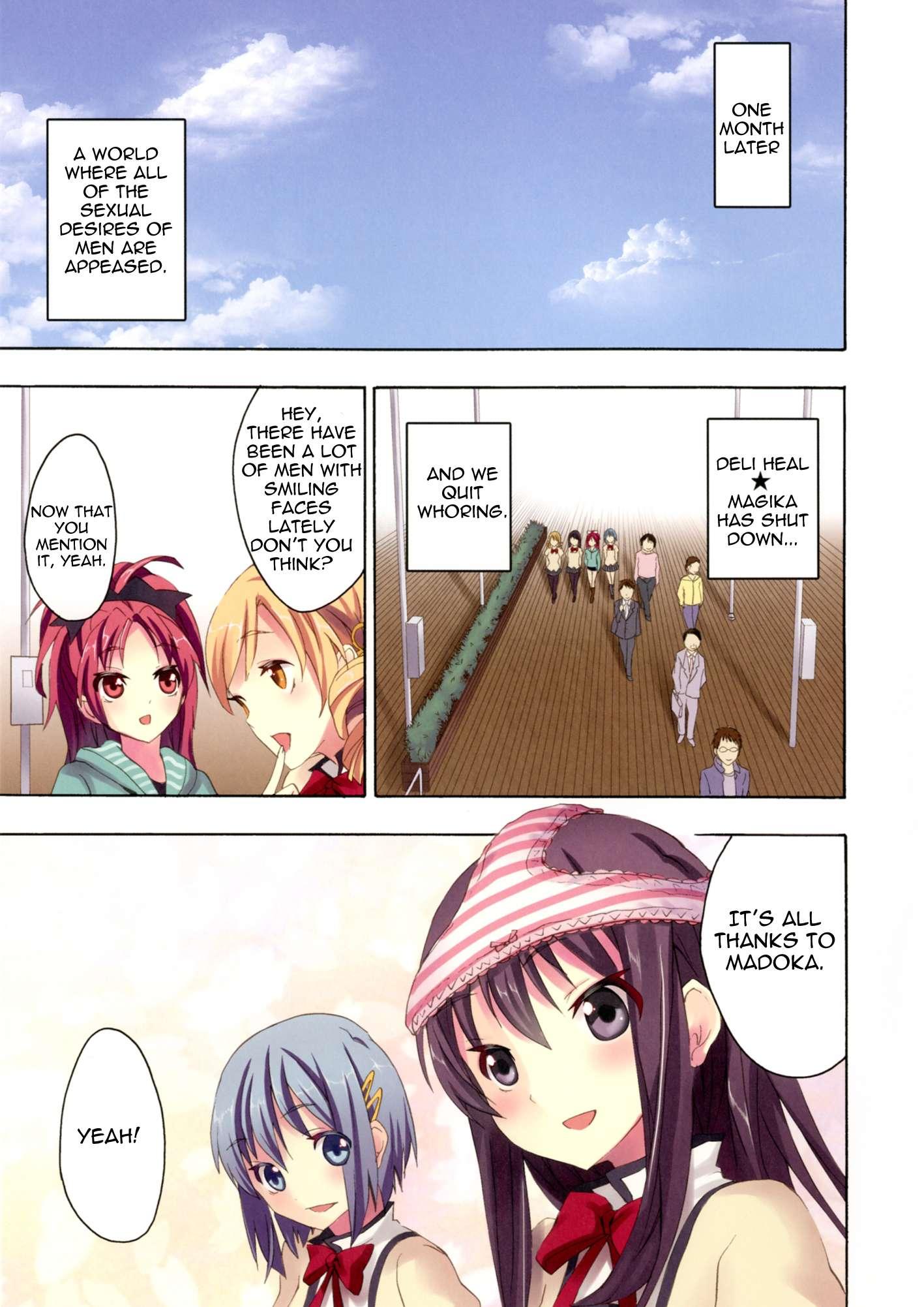 Mahou Fuzoku Deli Heal Magica 4