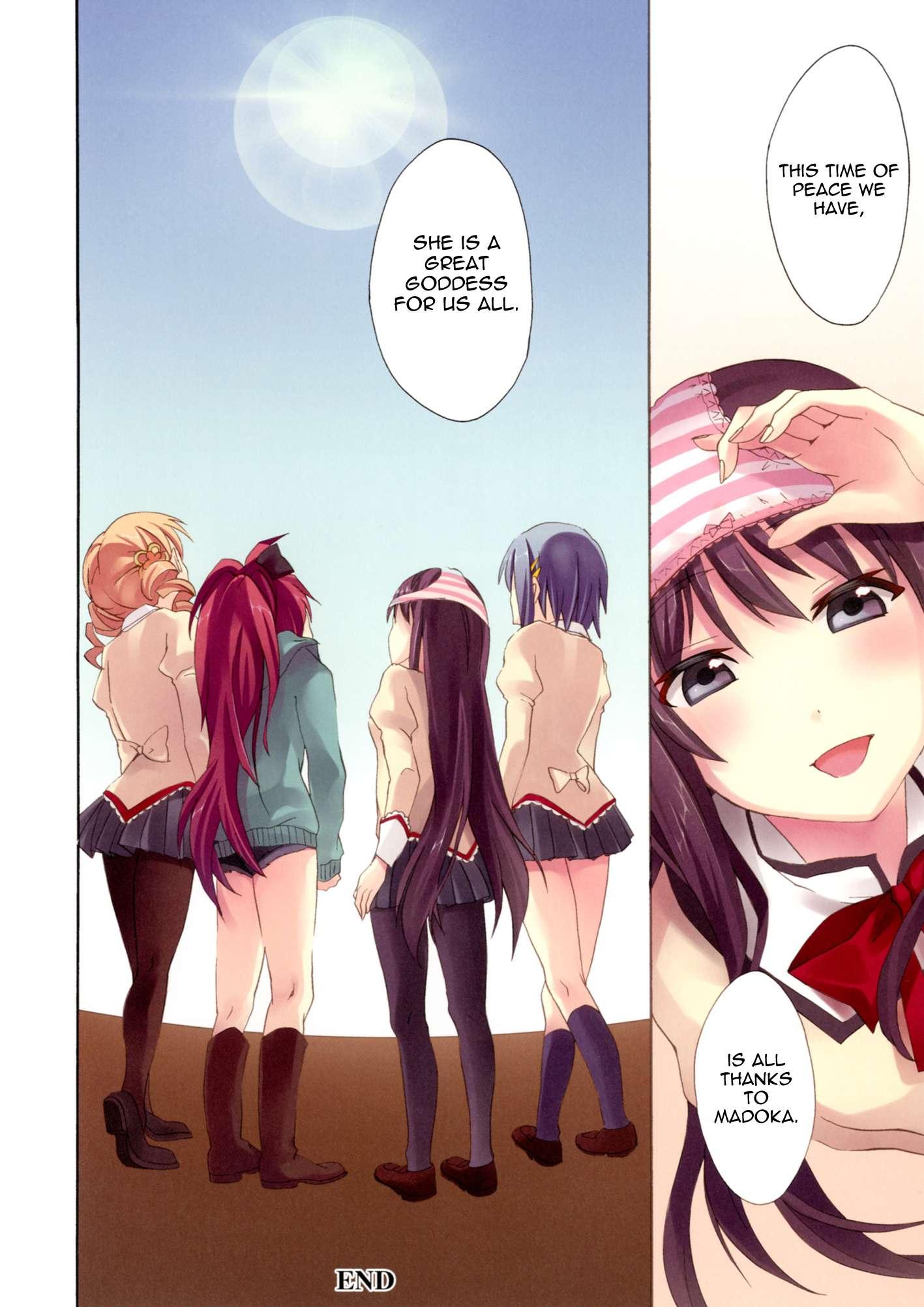 Mahou Fuzoku Deli Heal Magica 4