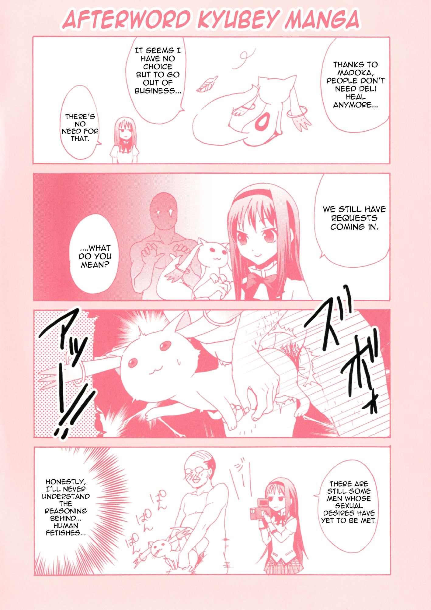 Mahou Fuzoku Deli Heal Magica 4