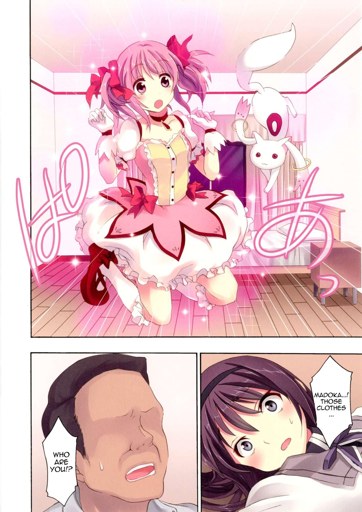 Mahou Fuzoku Deli Heal Magica 4