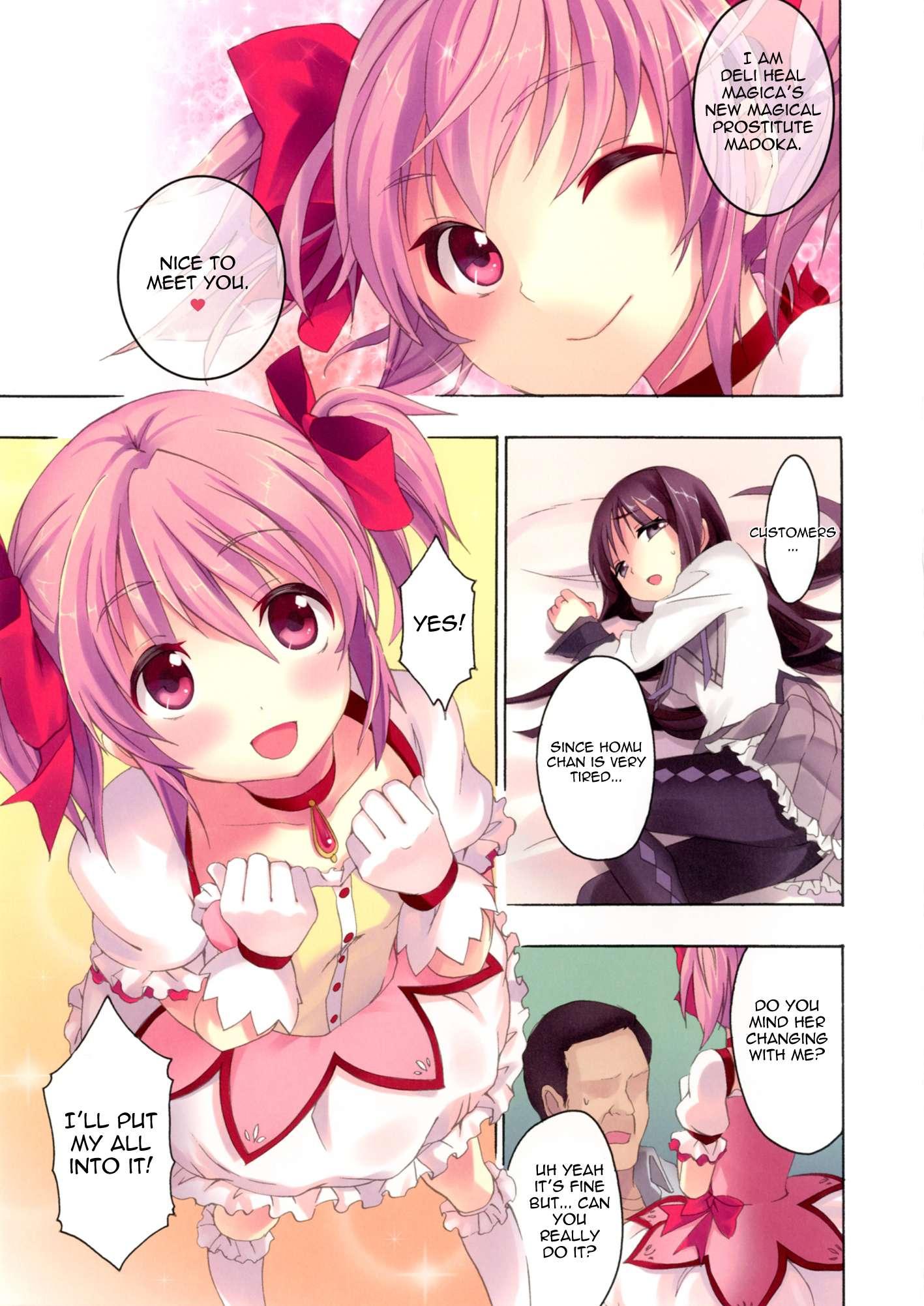 Mahou Fuzoku Deli Heal Magica 4