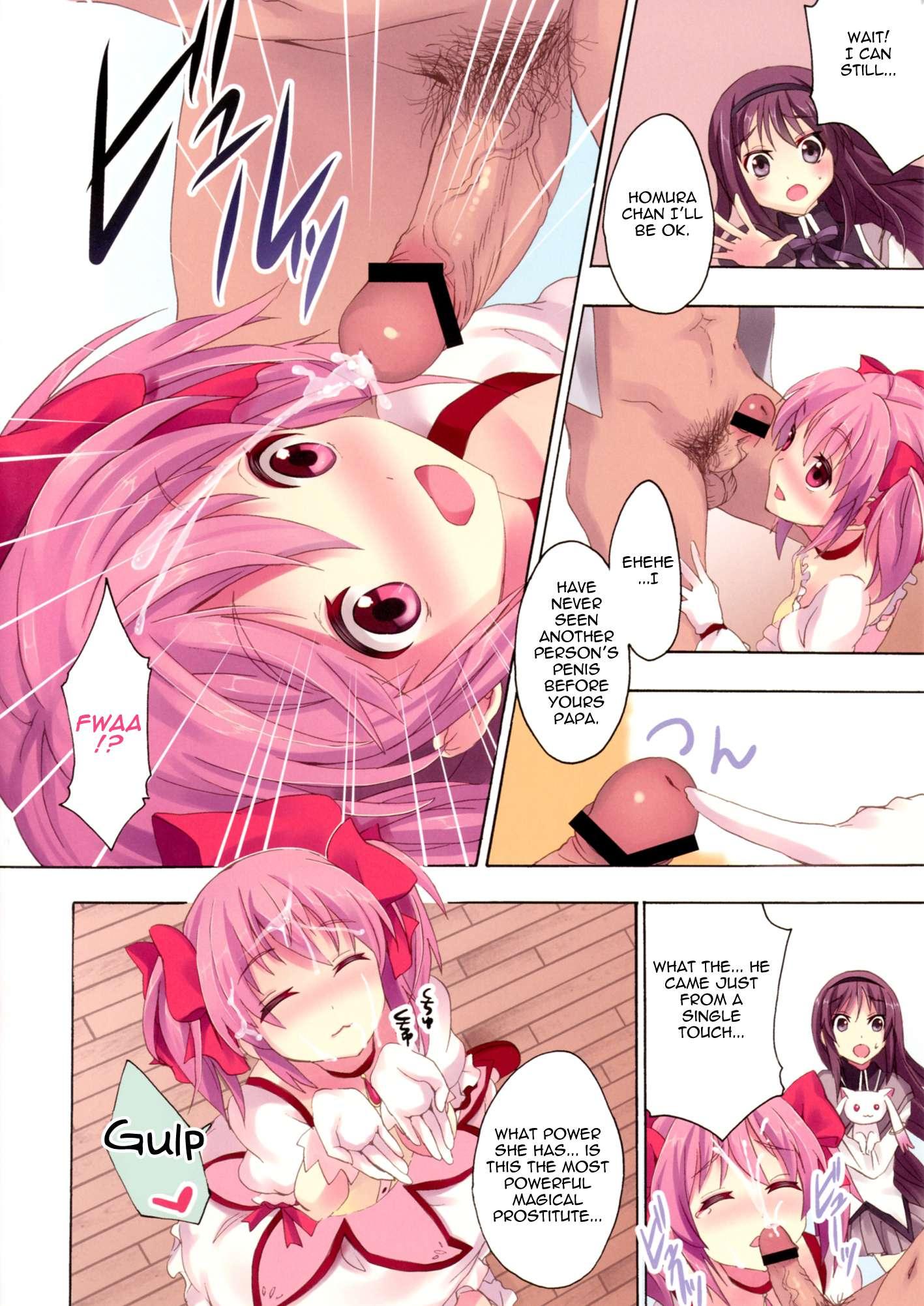 Mahou Fuzoku Deli Heal Magica 4