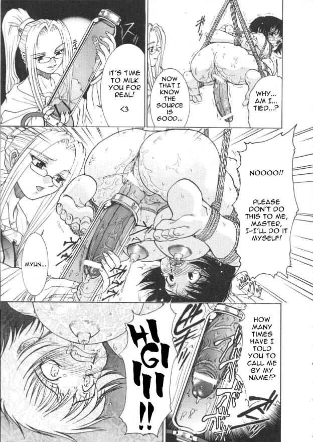 Mahou No Susume 1