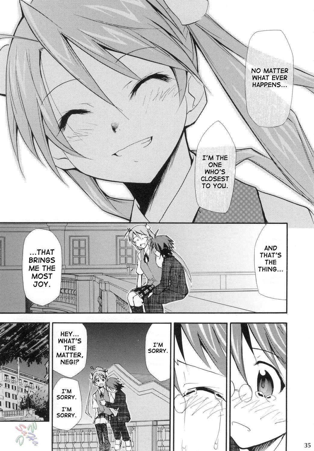 Mahou Sensei Negima Dj - Negimaru 4