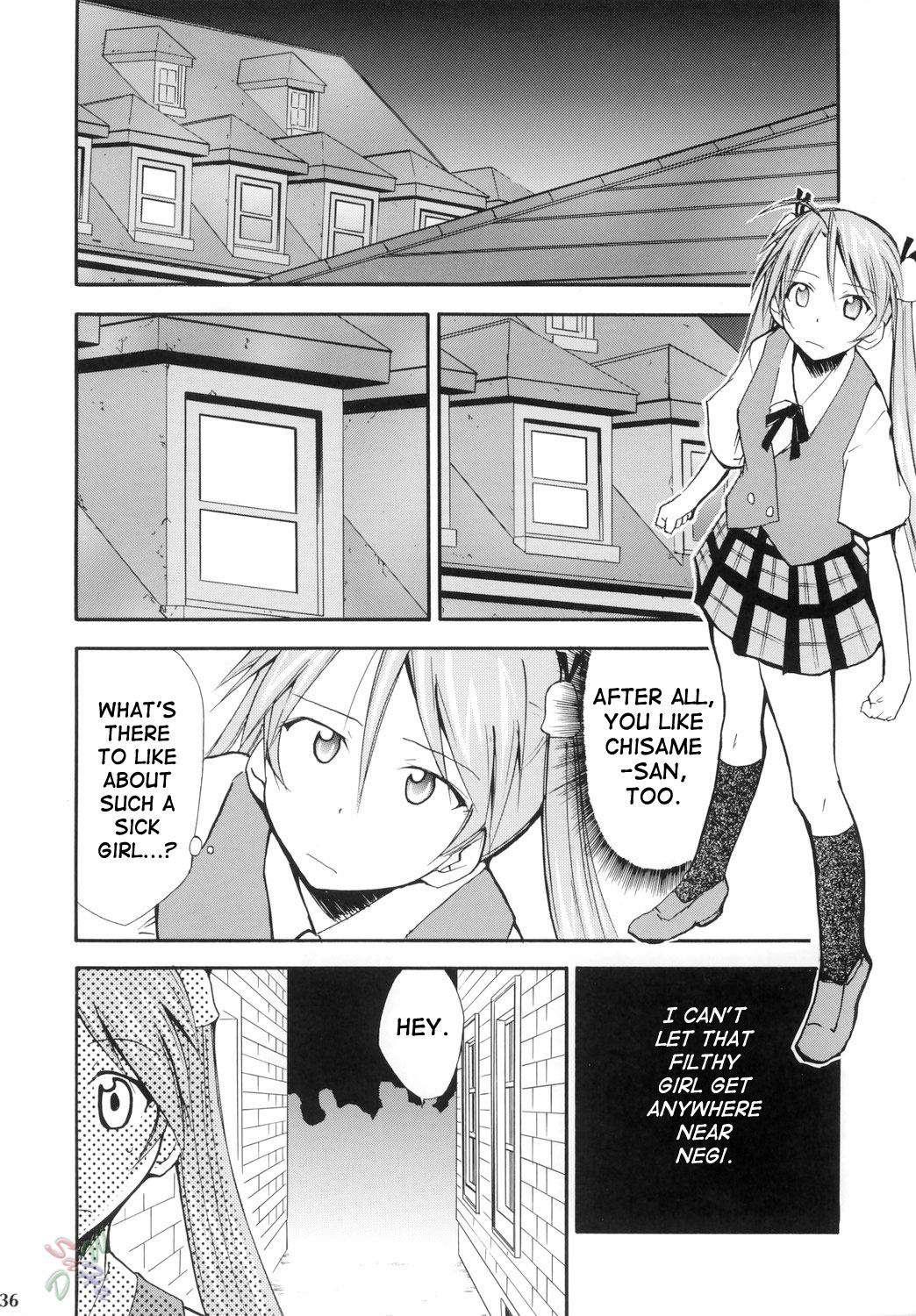Mahou Sensei Negima Dj - Negimaru 4