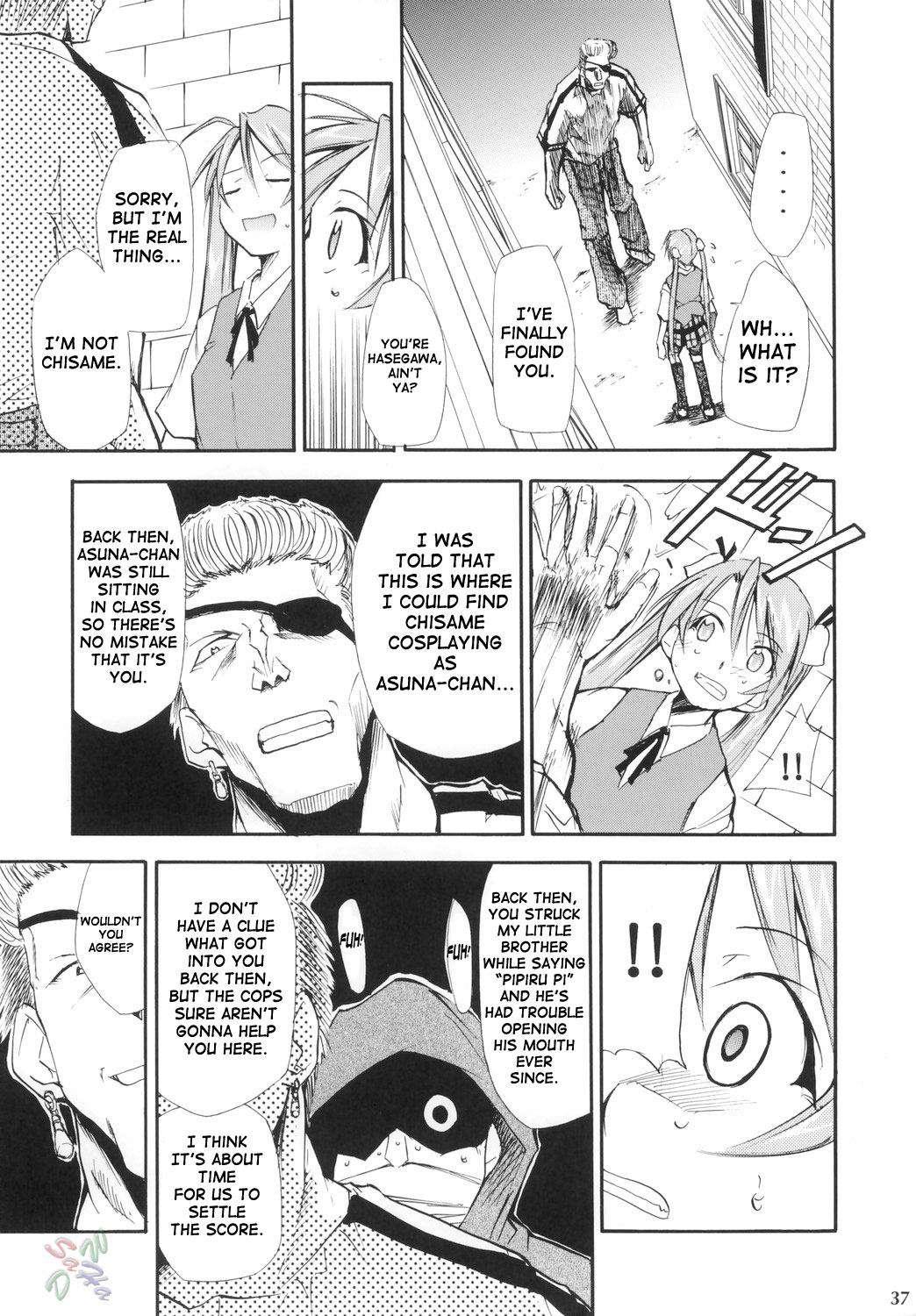 Mahou Sensei Negima Dj - Negimaru 4