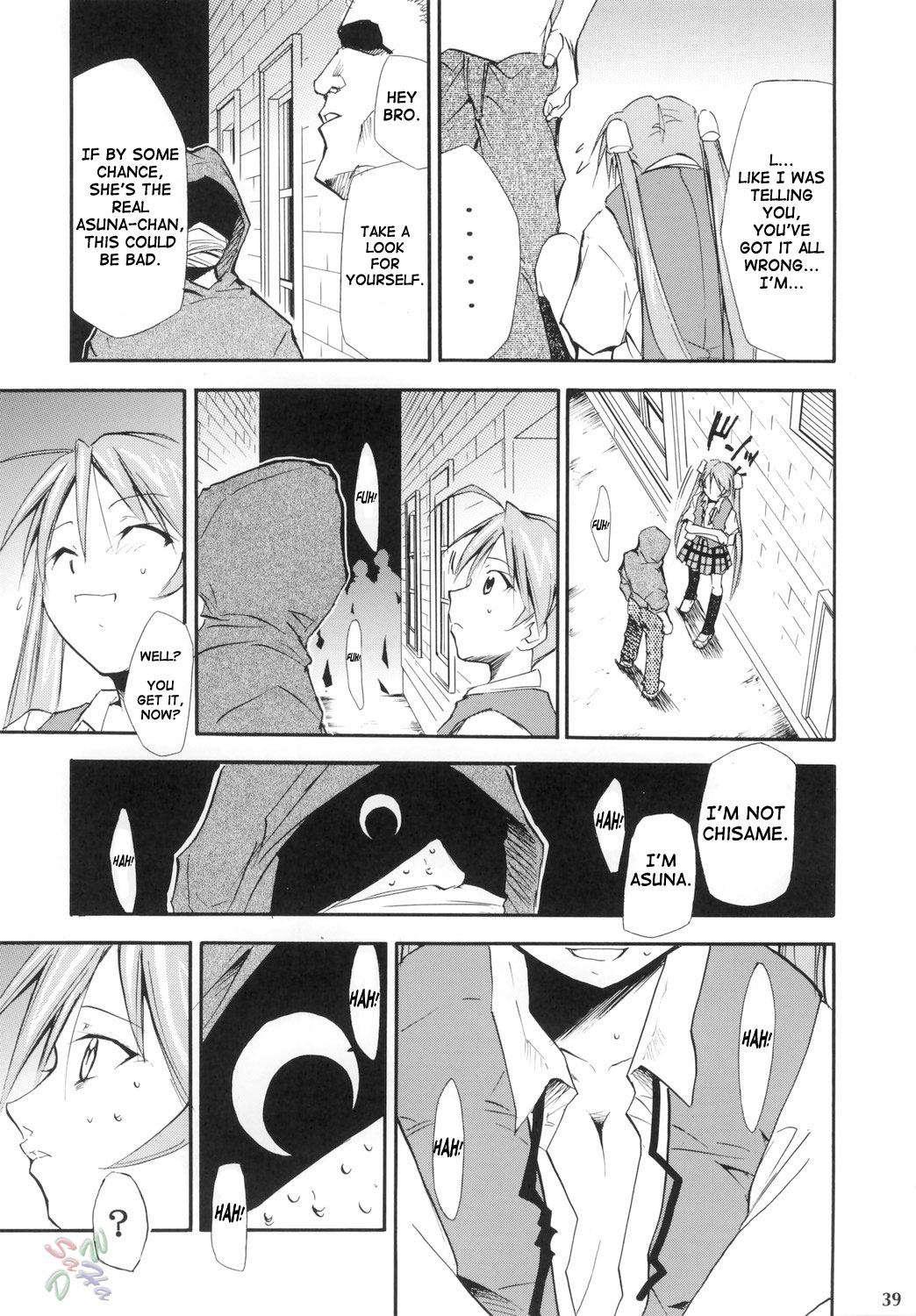 Mahou Sensei Negima Dj - Negimaru 4