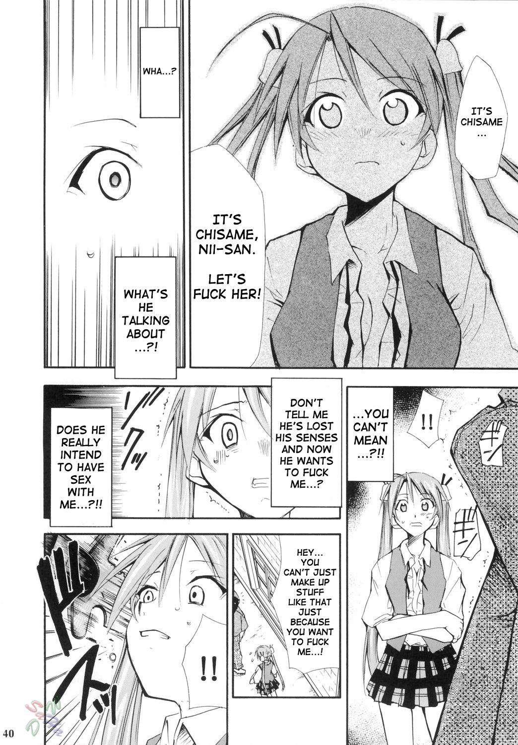 Mahou Sensei Negima Dj - Negimaru 4