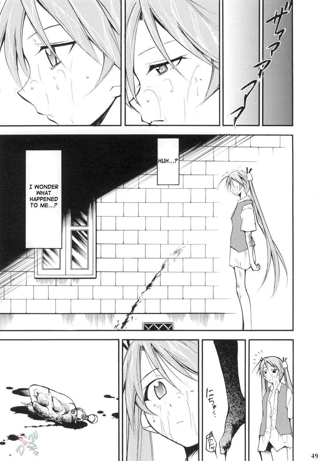 Mahou Sensei Negima Dj - Negimaru 4