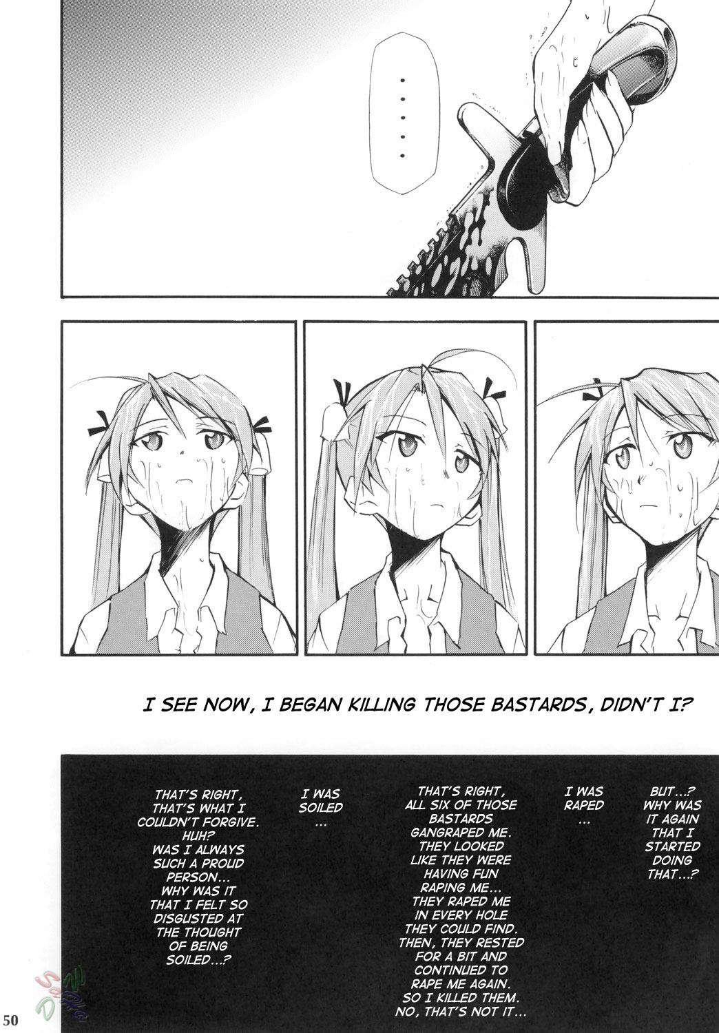 Mahou Sensei Negima Dj - Negimaru 4