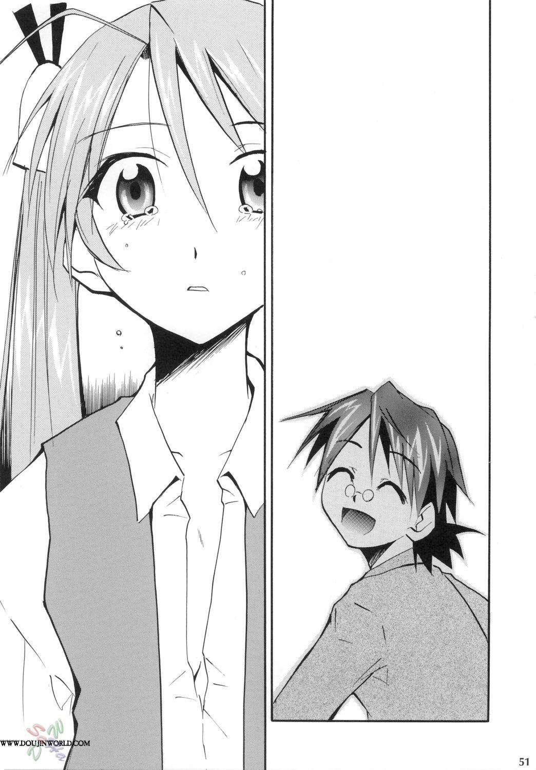 Mahou Sensei Negima Dj - Negimaru 4