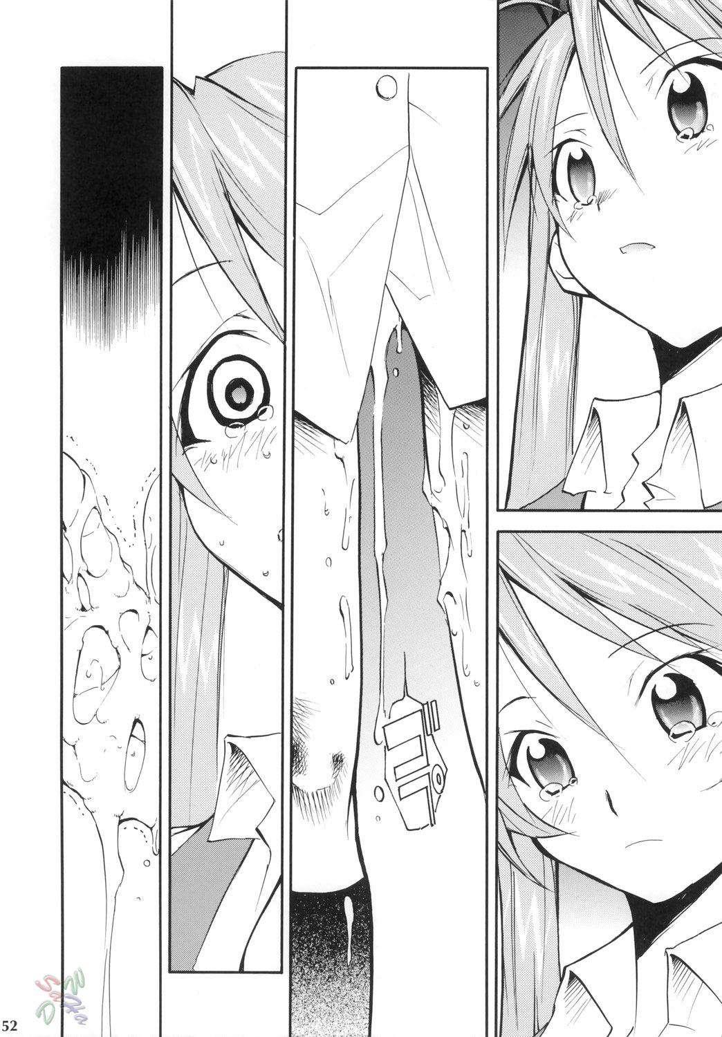 Mahou Sensei Negima Dj - Negimaru 4