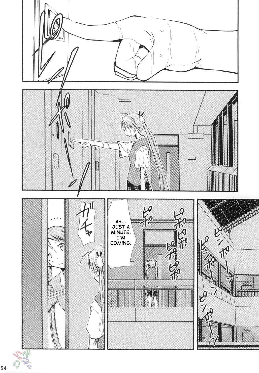 Mahou Sensei Negima Dj - Negimaru 4