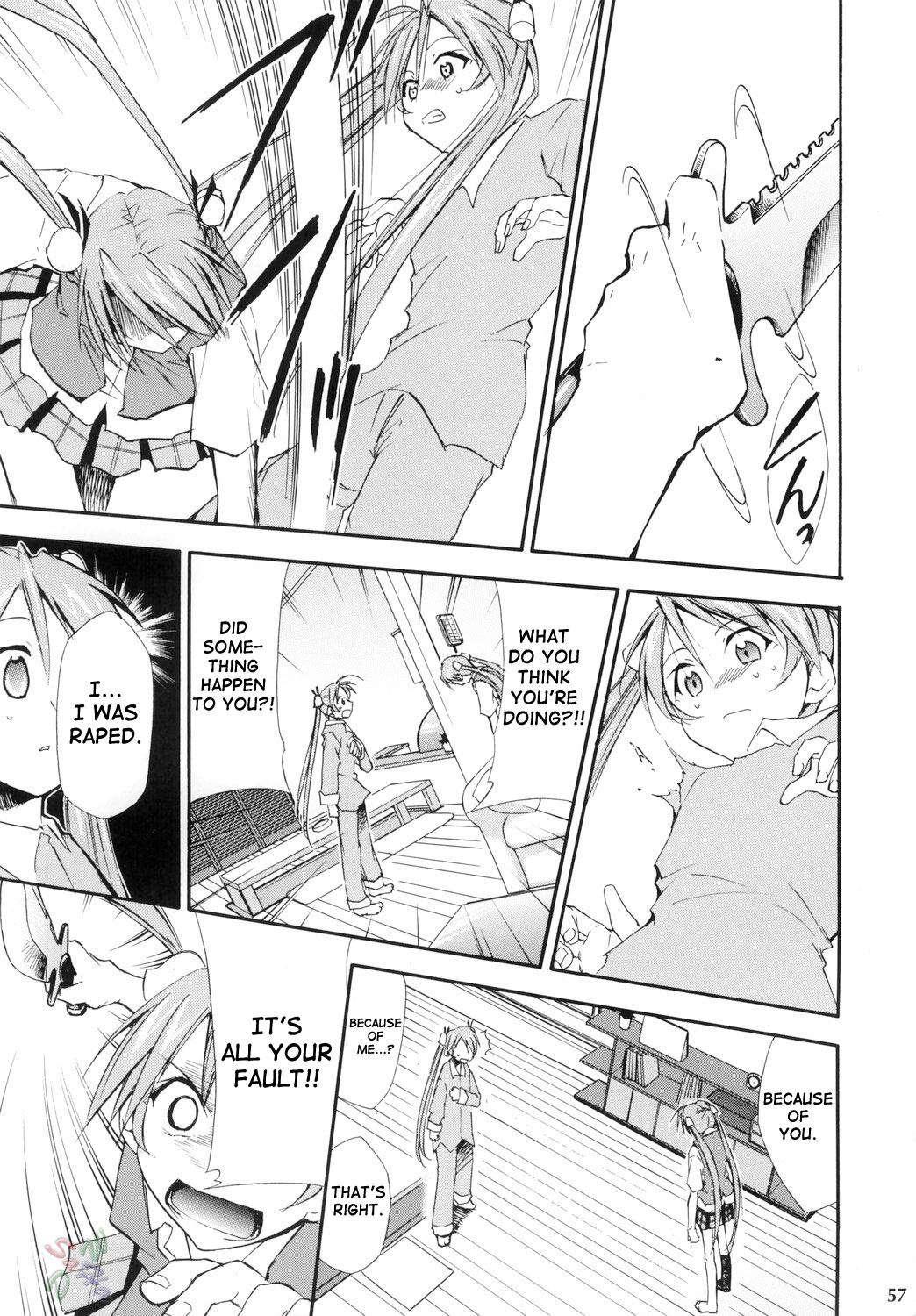 Mahou Sensei Negima Dj - Negimaru 4