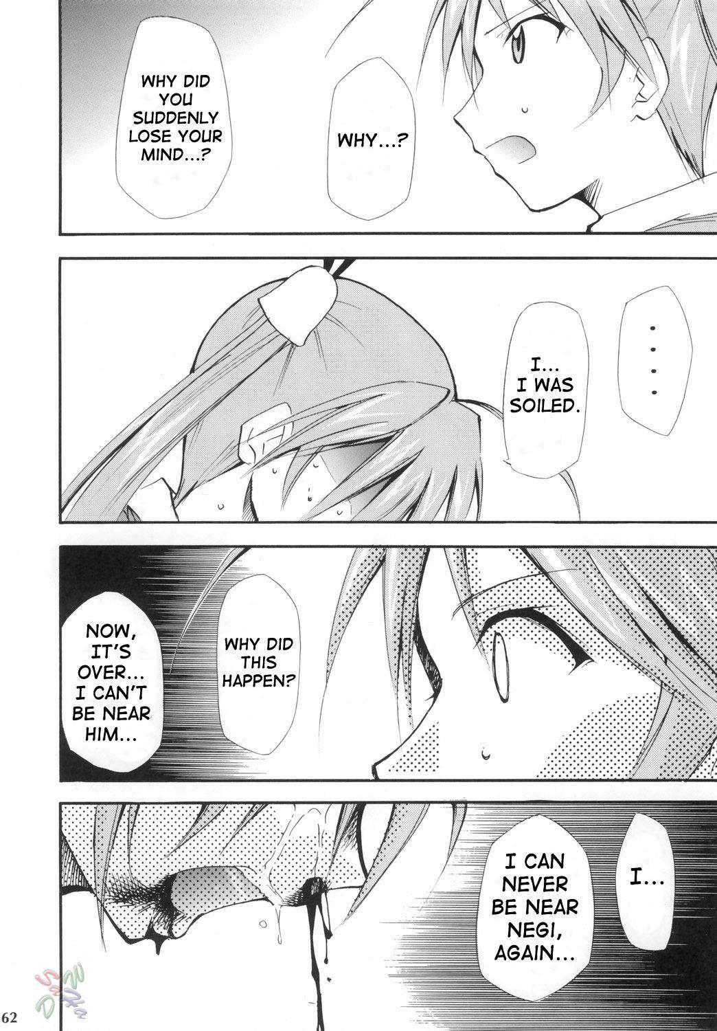 Mahou Sensei Negima Dj - Negimaru 4